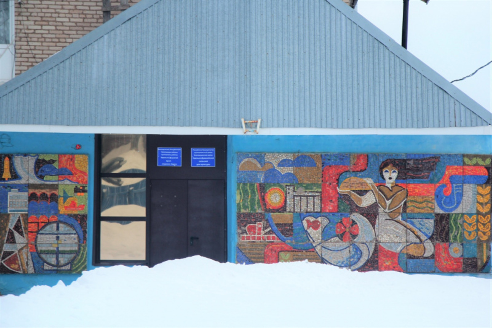 Фото автора.