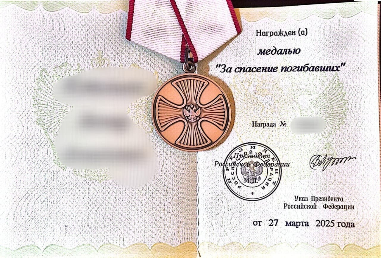 со страницы администрации Мечетлинского района в соцсетях.