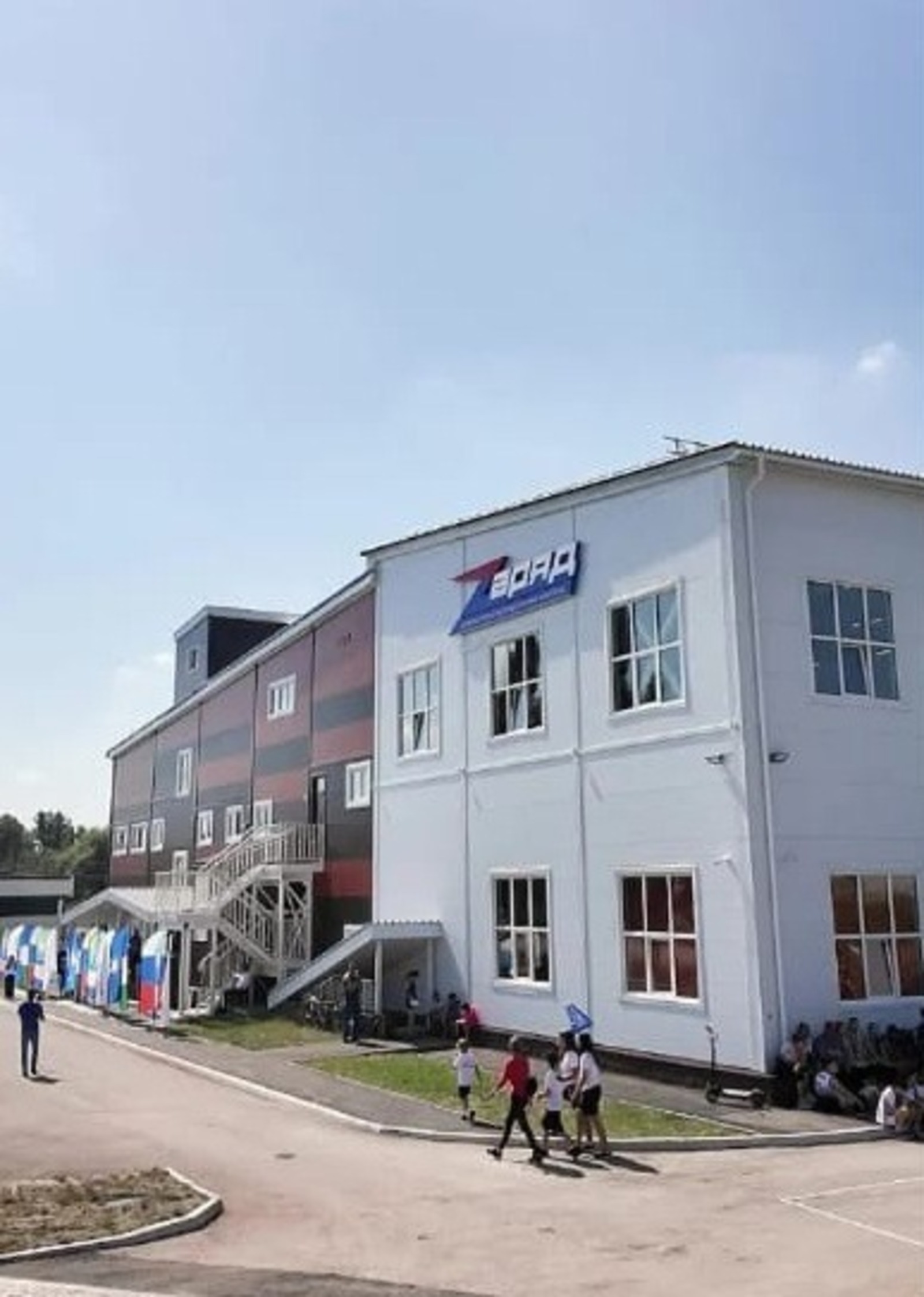 скриншот видео.