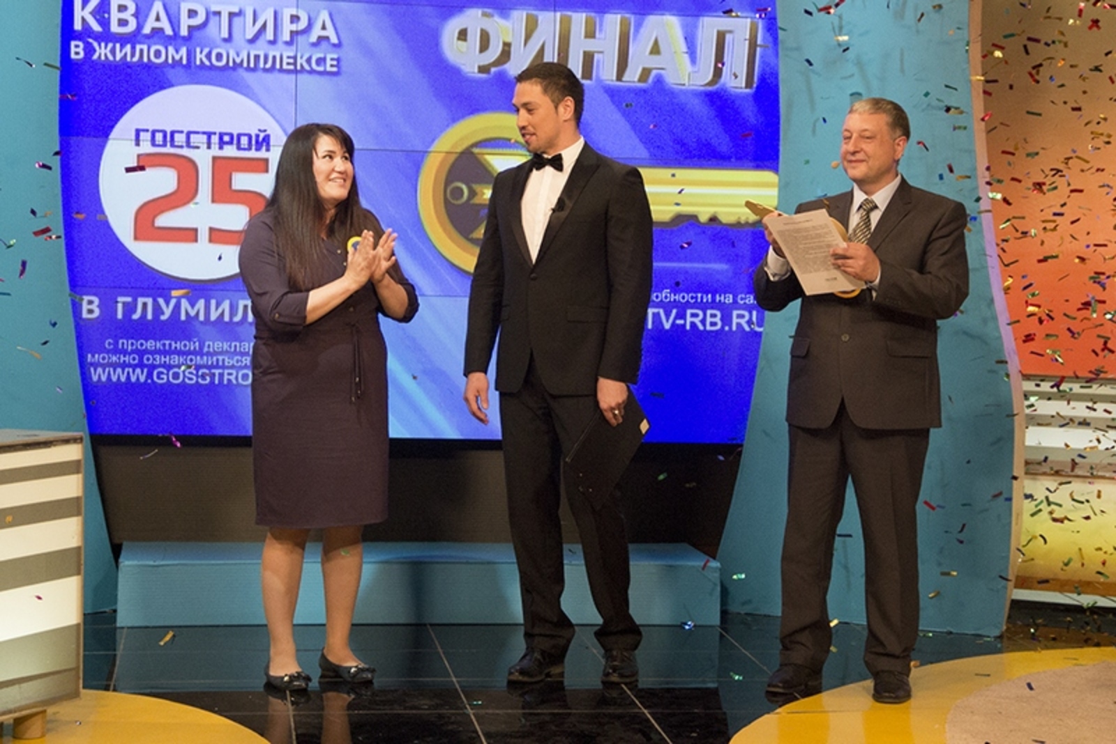 Фото предоставлено каналом БСТ.