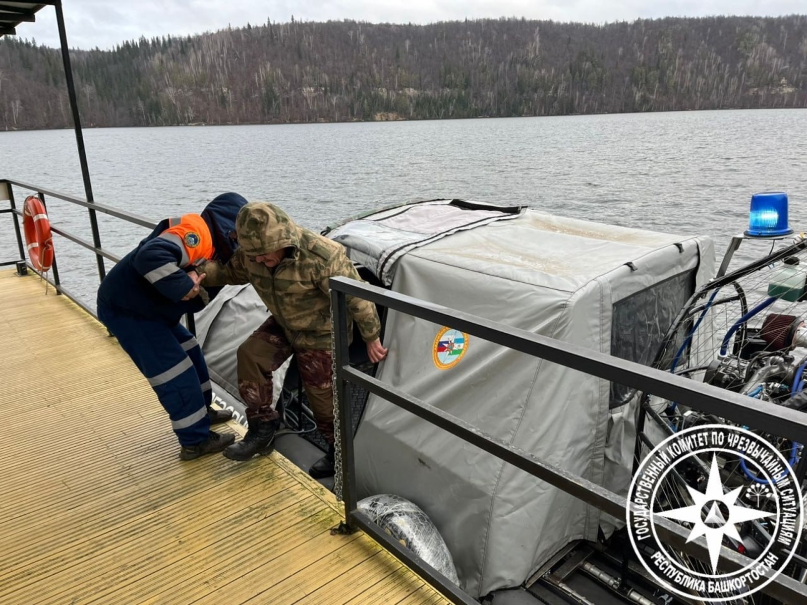 Госкомитет РБ по ЧС.  телеграм-канал.