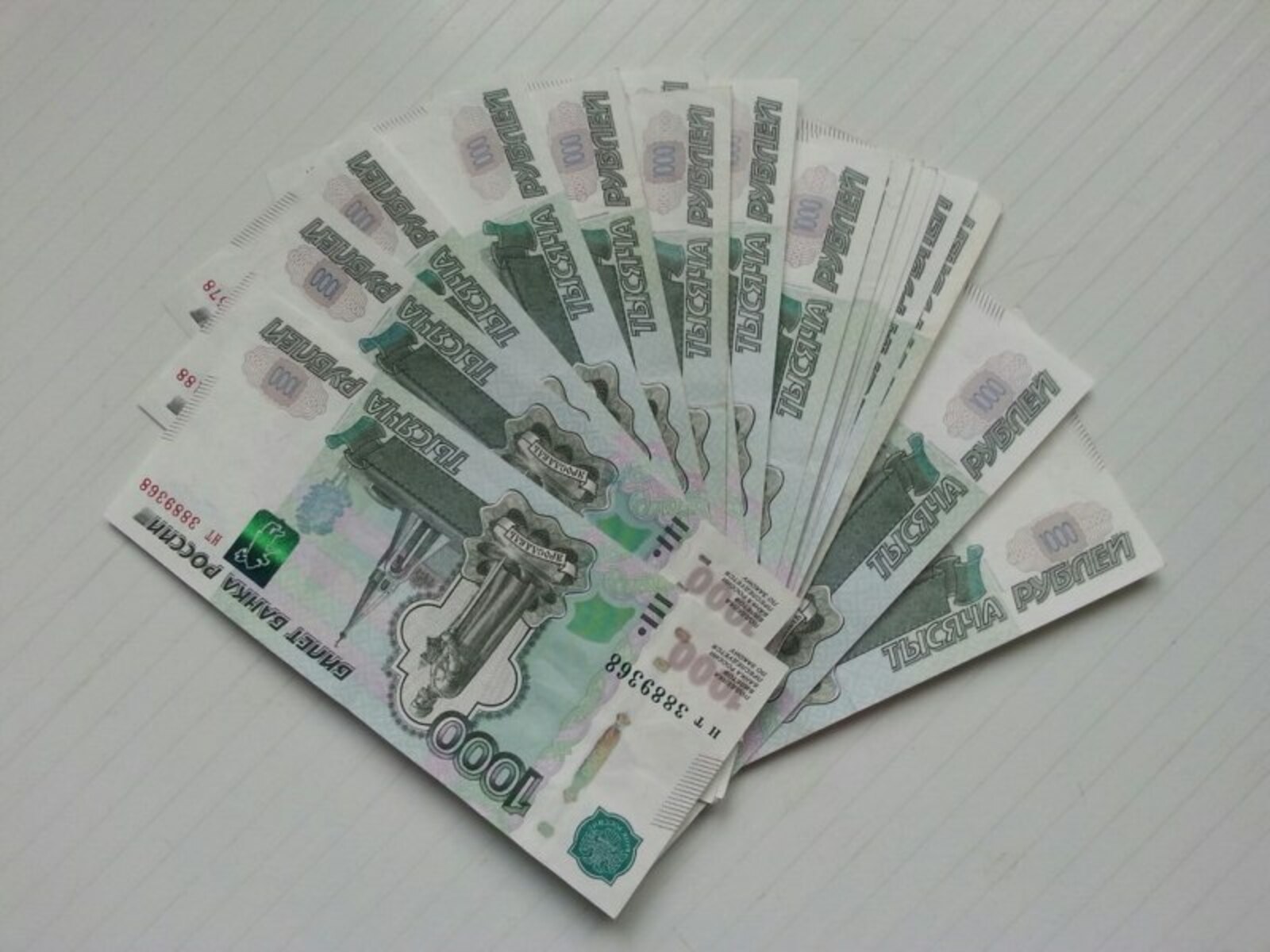 Фото автора.