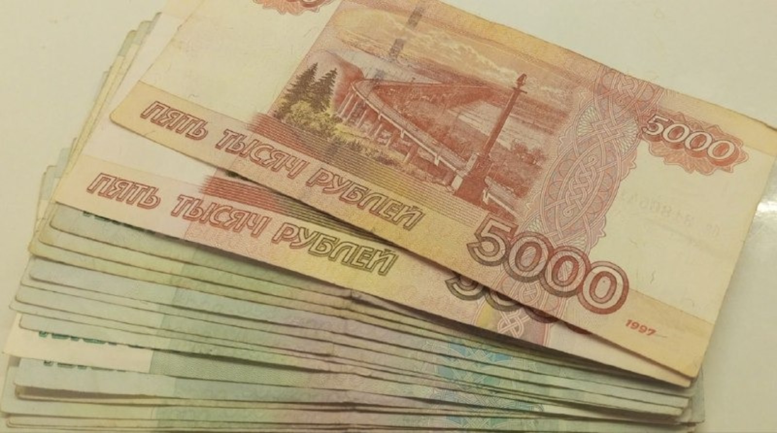 Евгении Сюткиной. «Общественная электронная газета».