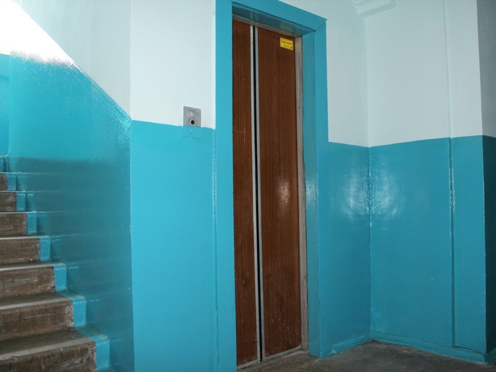 Фото автора.