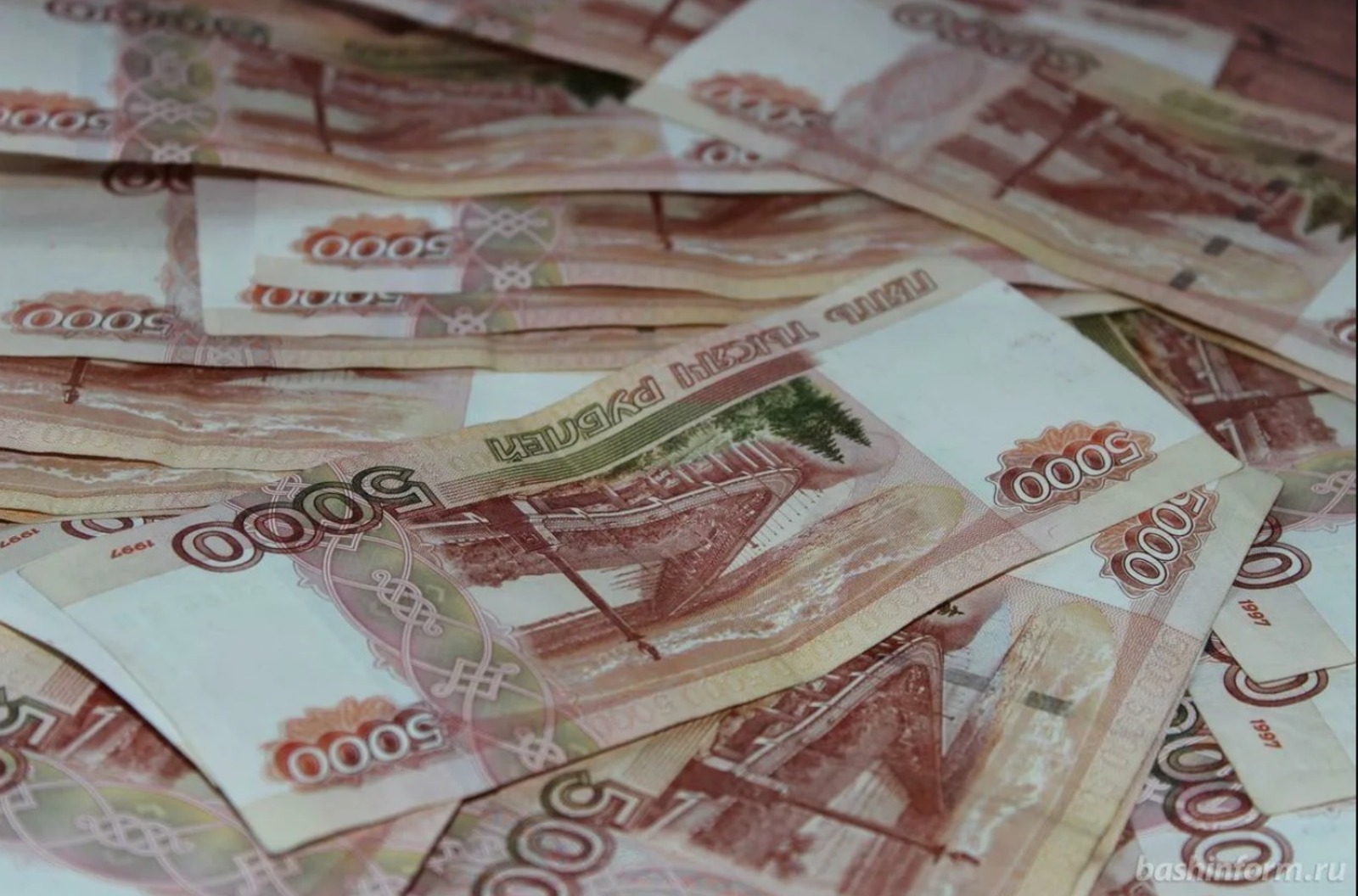 ИА Башинформ. архив.