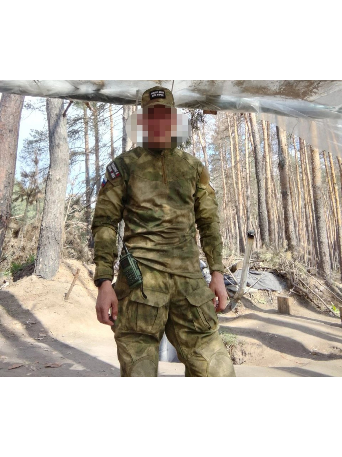 Группа администрации Кушнаренковского района в соцсетях.