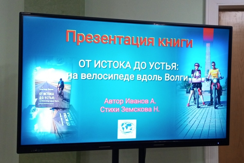 Евгении Сюткиной.