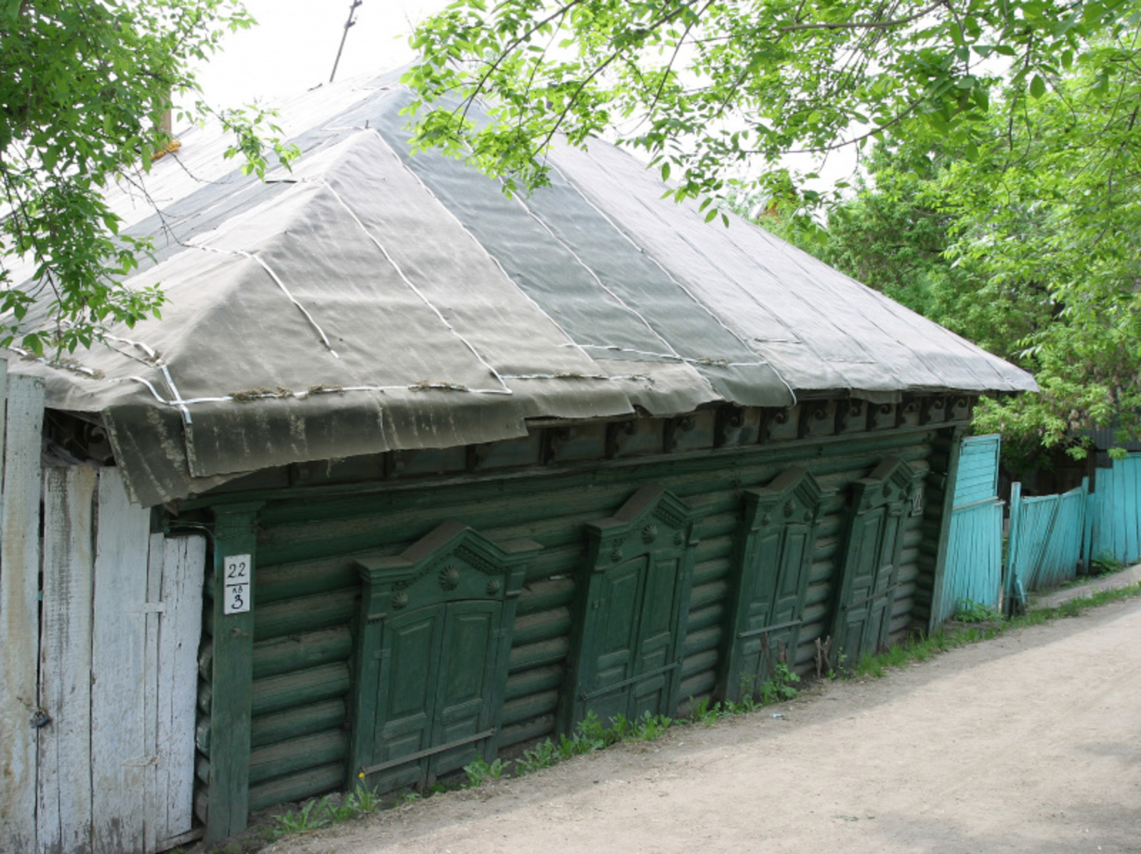 Фото Андрея Старостина.