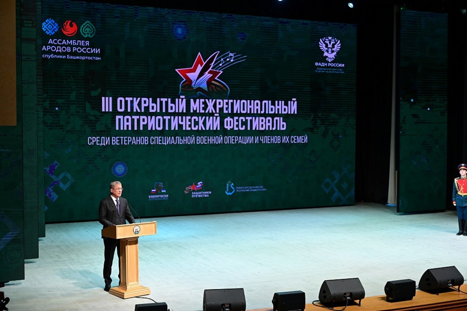 c сайта https://glavarb.ru. c сайта glavarb.ru.