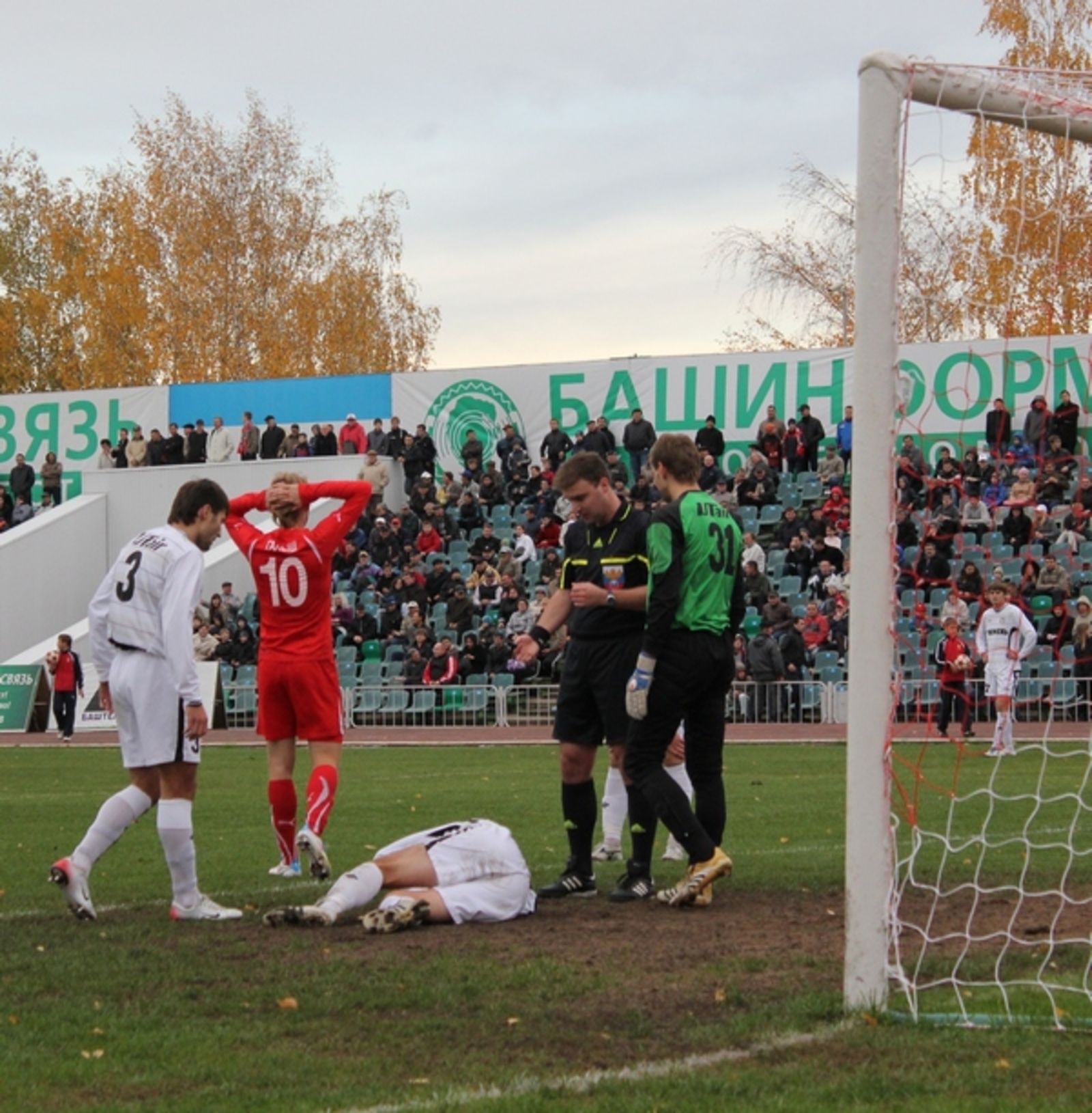 Фото автора.