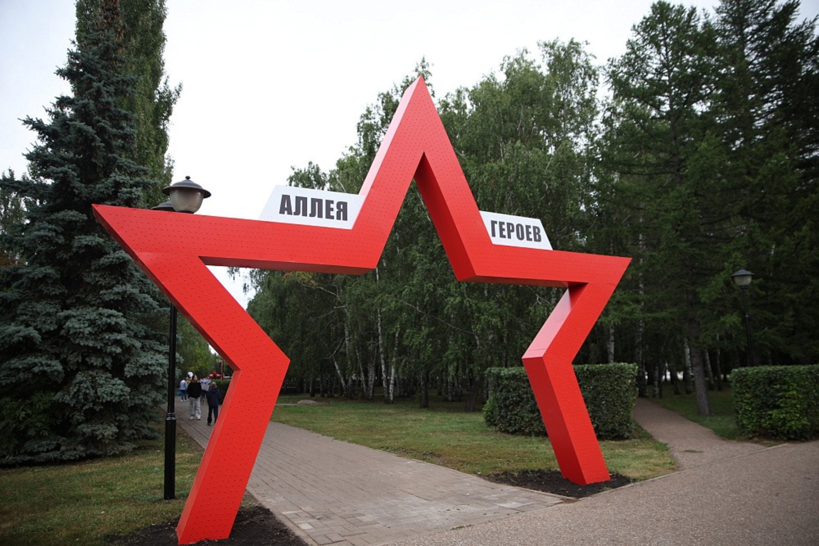 c сайта https://glavarb.ru.