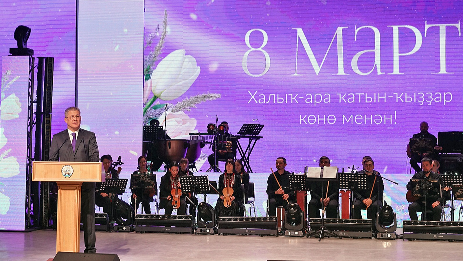 с сайта Главы РБ.  Сайт glavarb.ru.