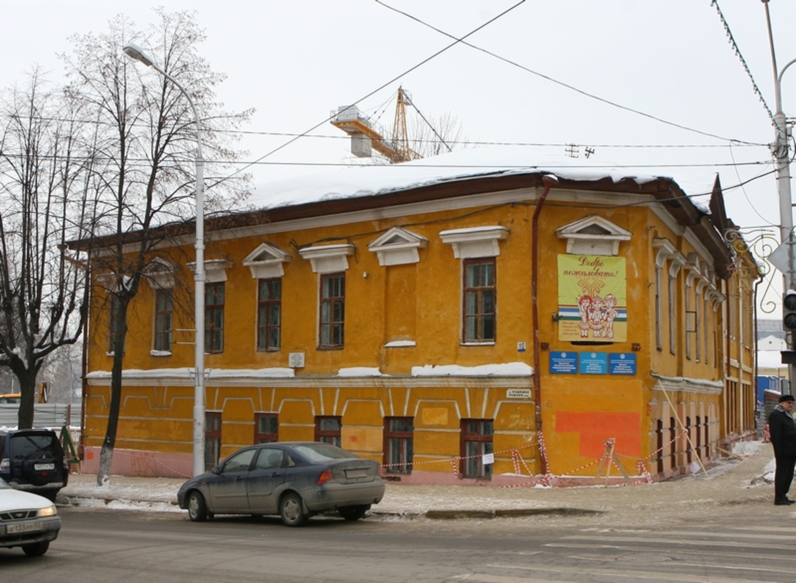 Фото Андрея Старостина.