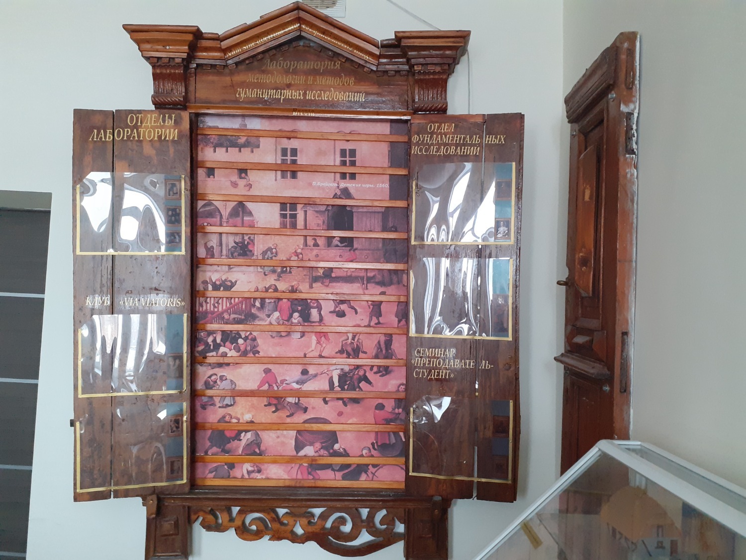 Владимира Шакиева.