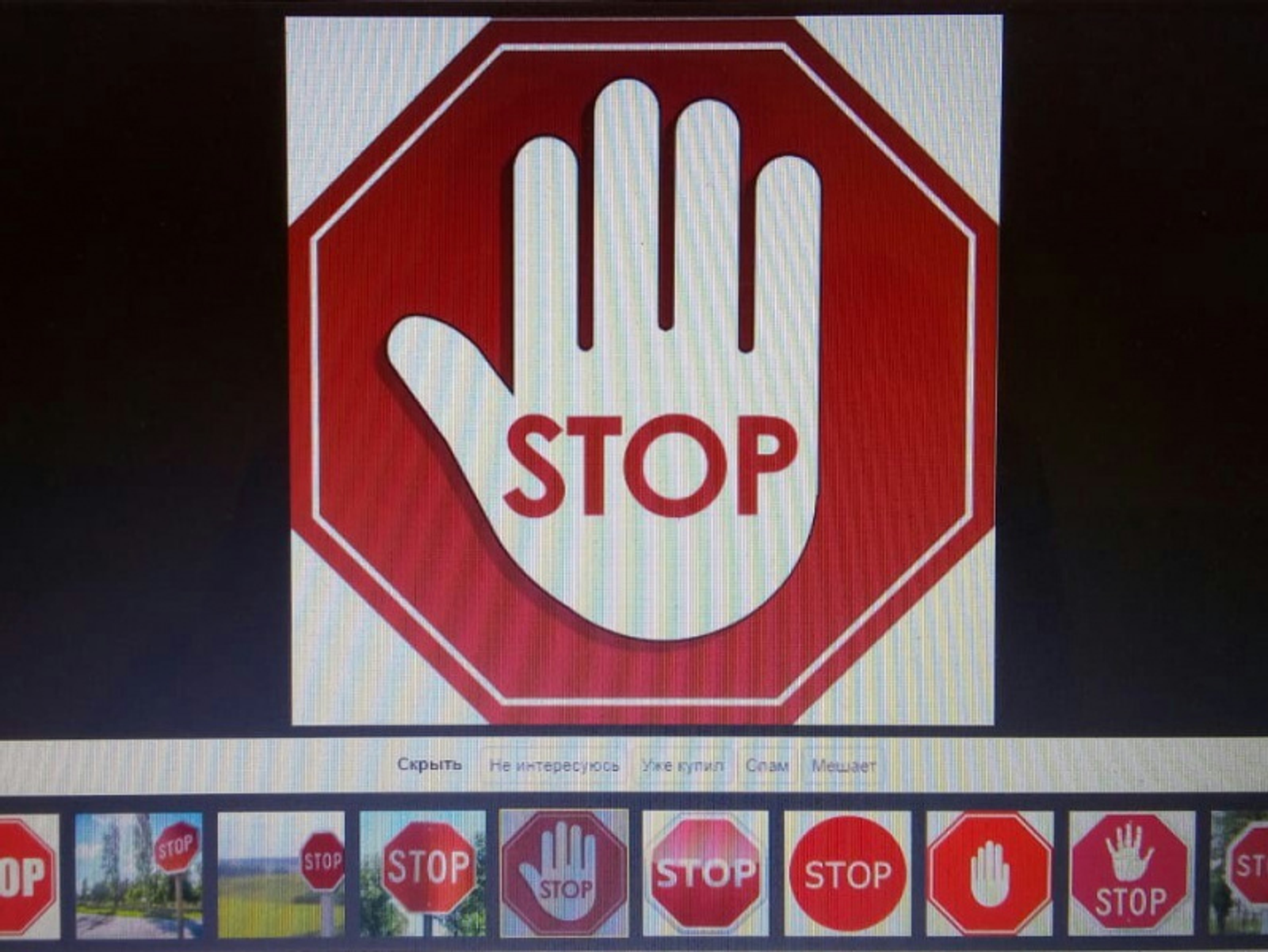 Фото Евгении Сюткиной.