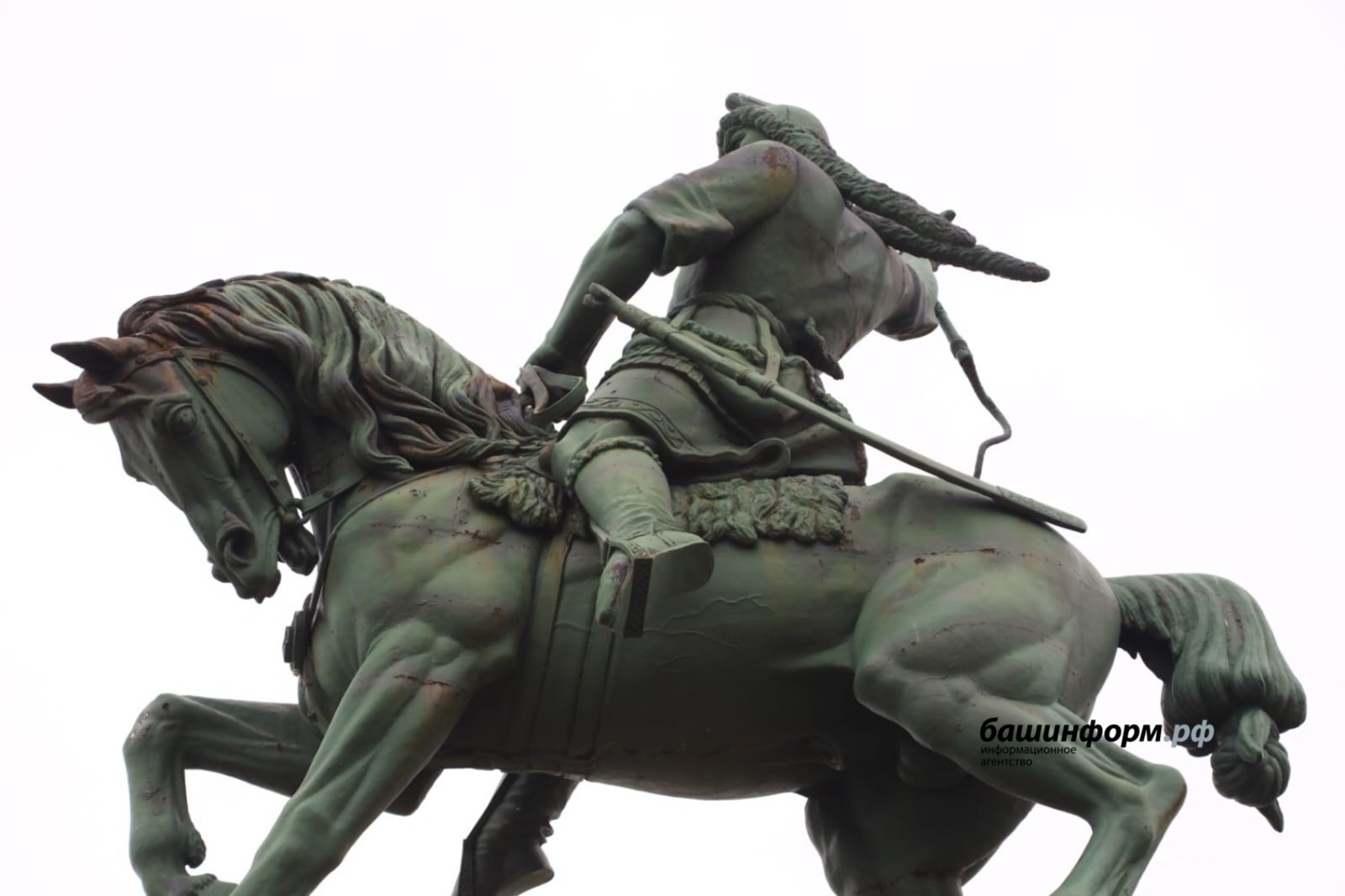 ИА «Башинформ».