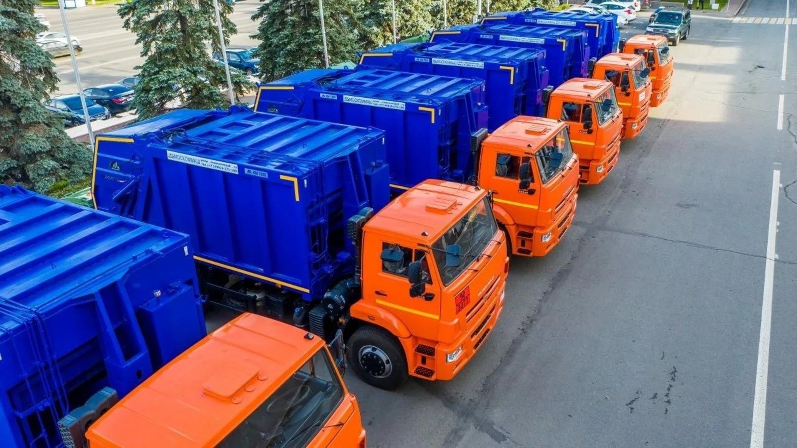 правительство РБ. правительство РБ.