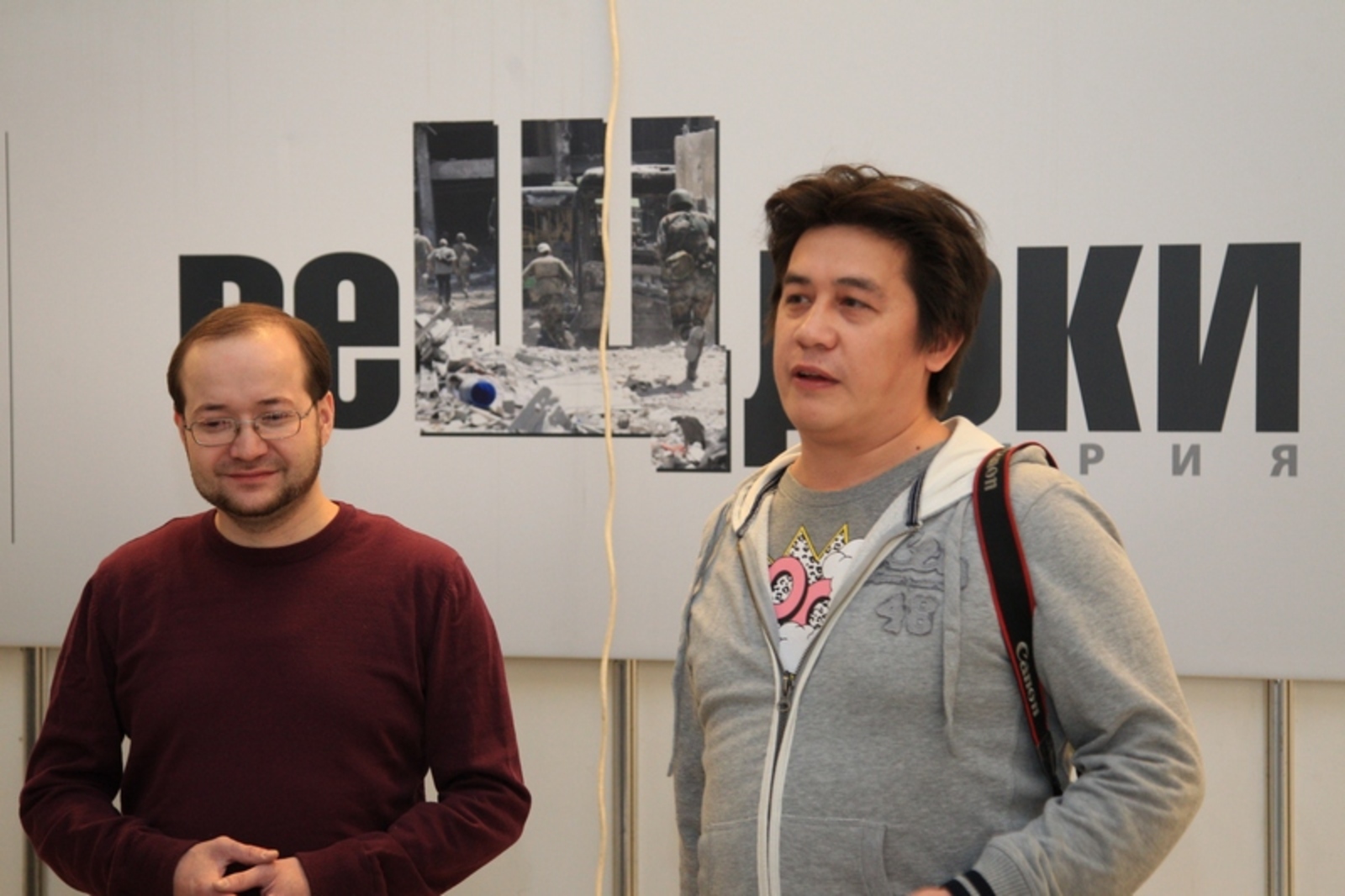 Фото Олега Яровикова.