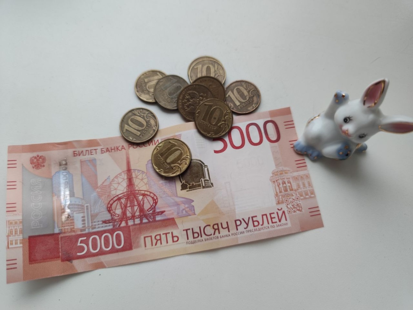 Дарьи Святохиной. «Общественная электронная газета».