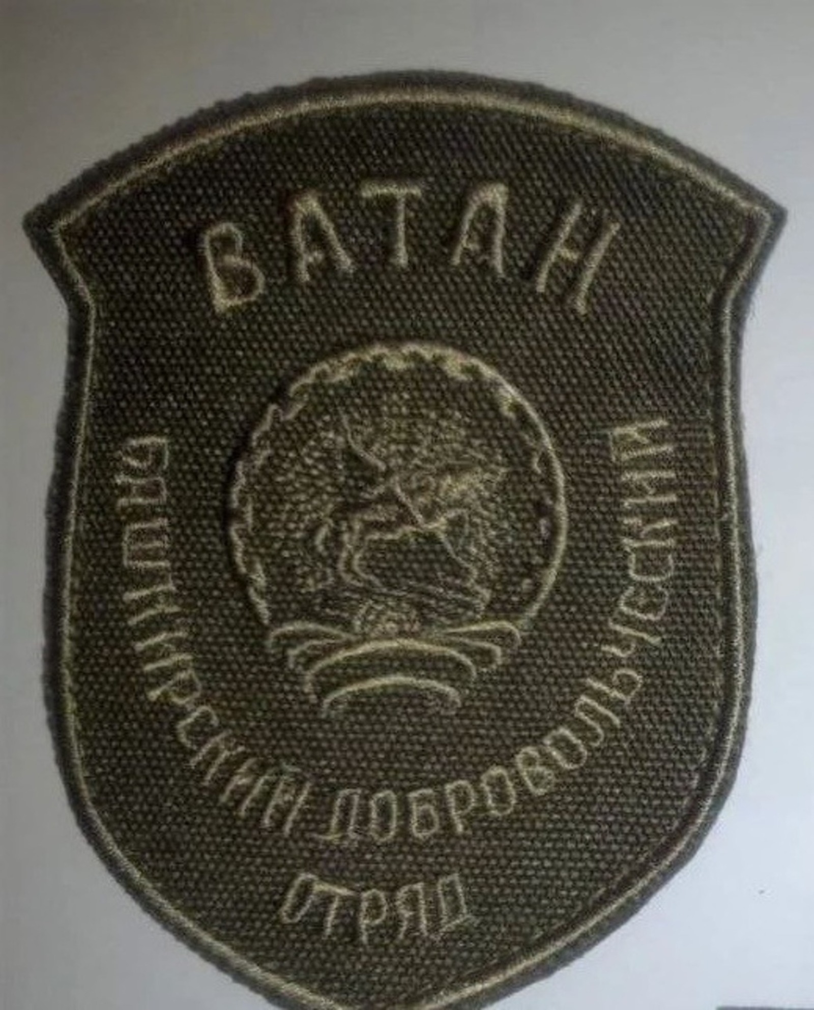 с сайта ИА «Башинформ».