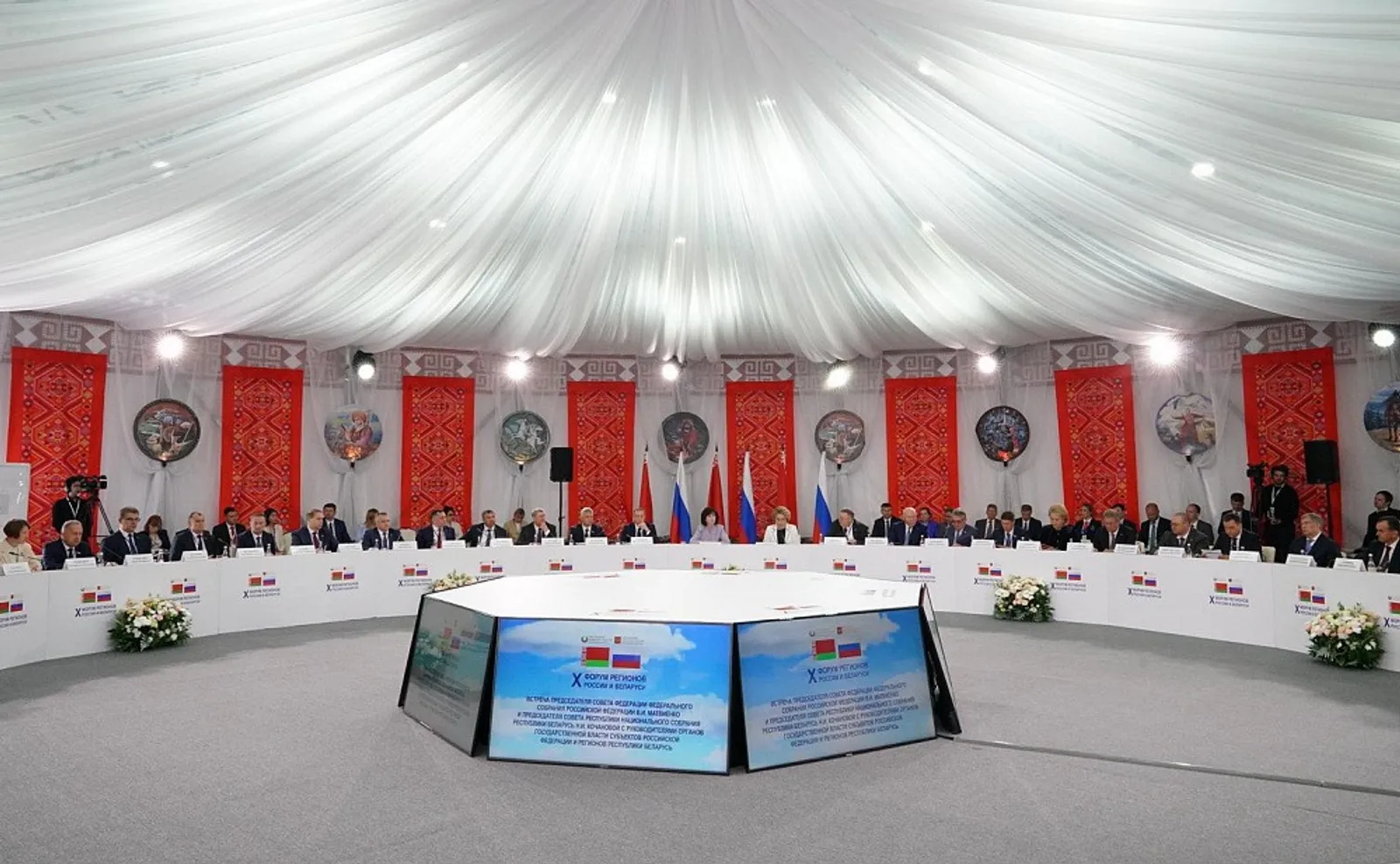 сайт Главы РБ.