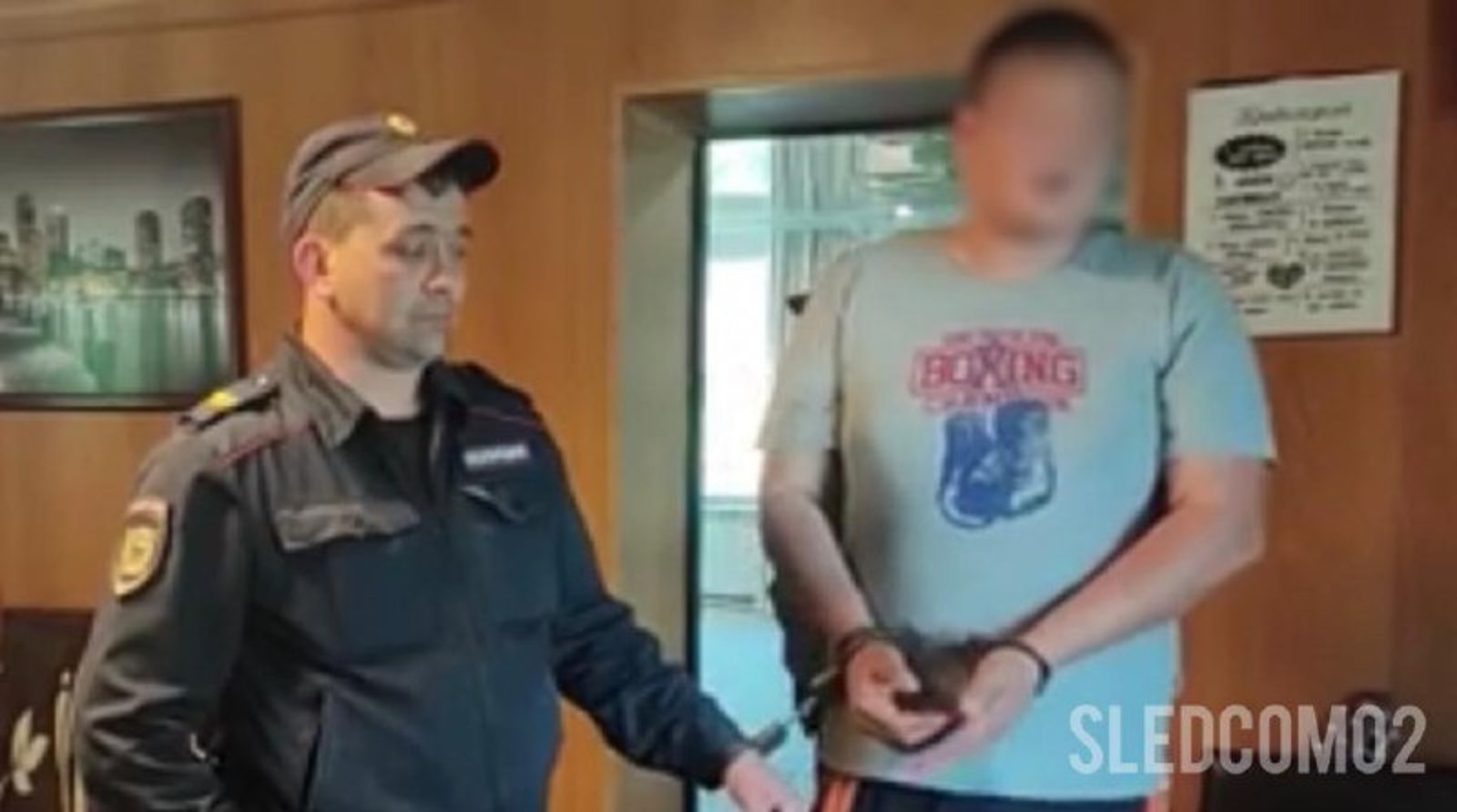 предоставлено пресс-службой СУ СК РФ по РБ.