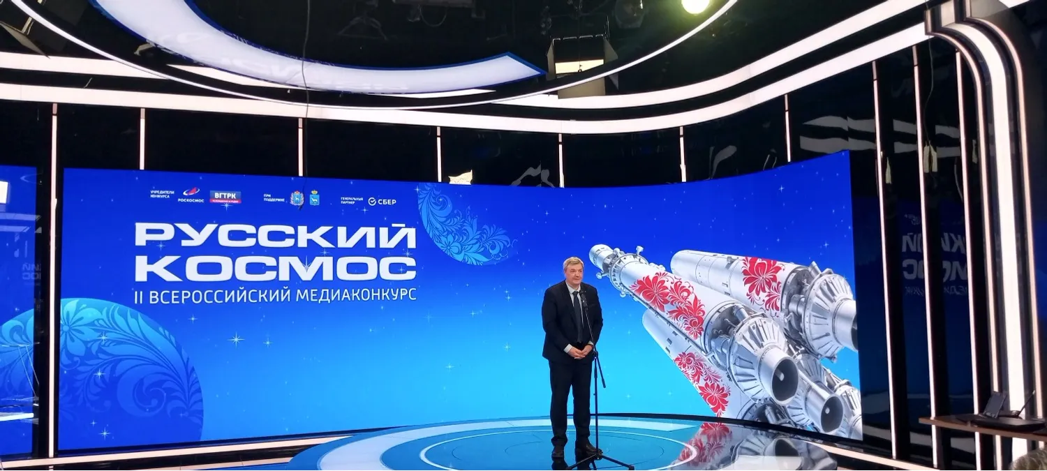Евгении Сюткиной. «Общественная электронная газета».
