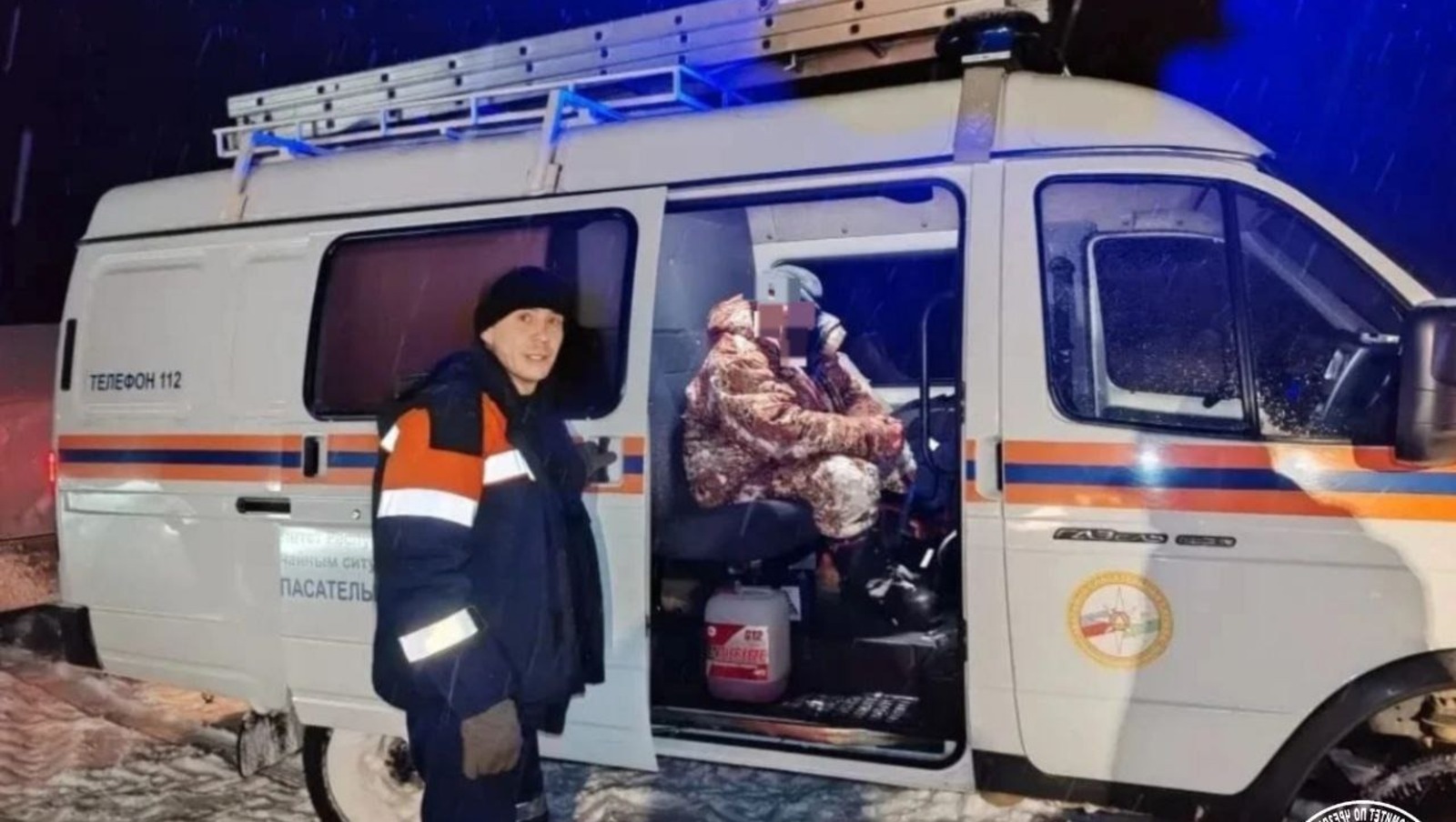 предоставлено пресс-службой Госкомитета РБ по ЧС. Госкомитет РБ по ЧС.