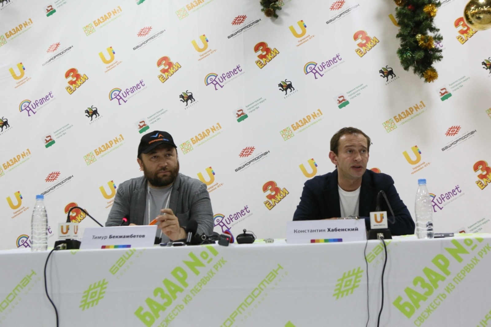 Фото Андрея Старостина.