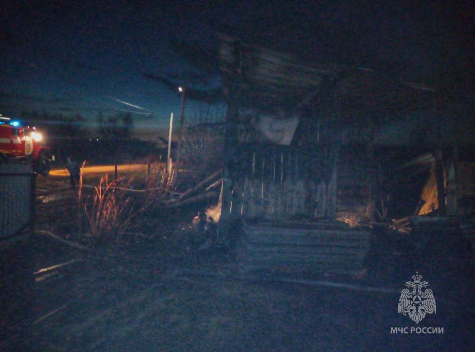 ГУ МЧС РФ по РБ.