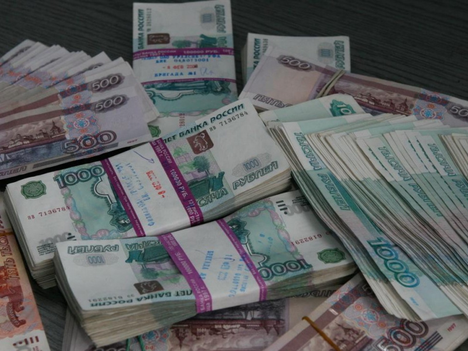 Фото Андрея Старостина.