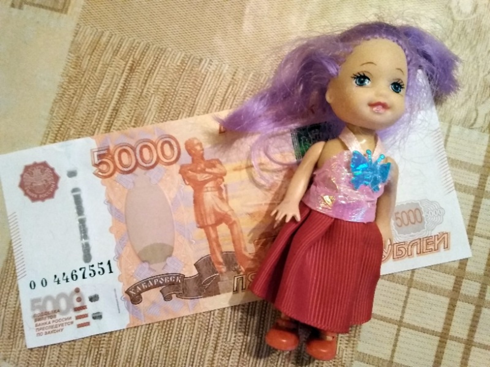 Васили Саитовой.