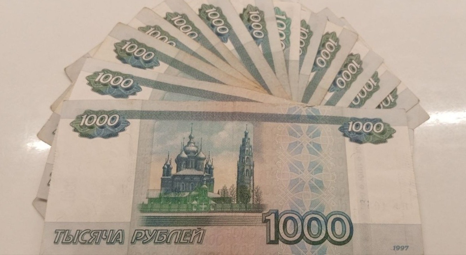 Евгении Сюткиной. «Общественная электронная газета».