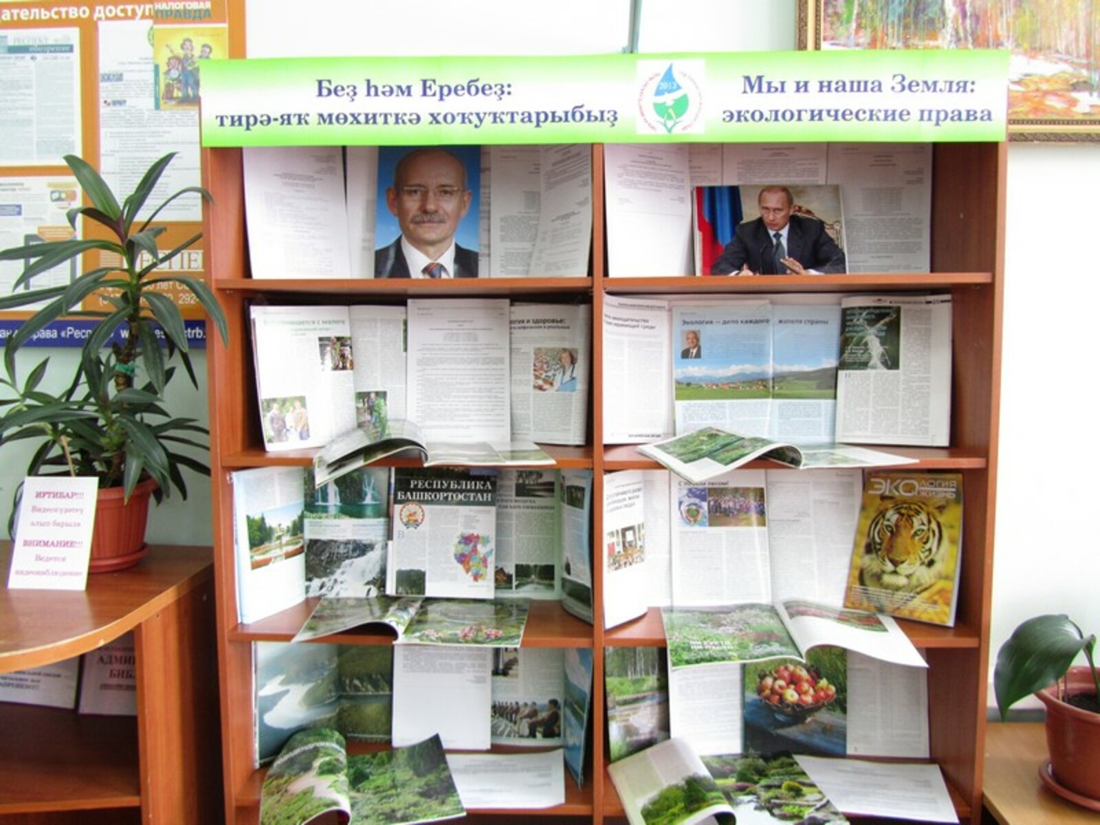 Фото предоставлено Николаем Сенниковым.