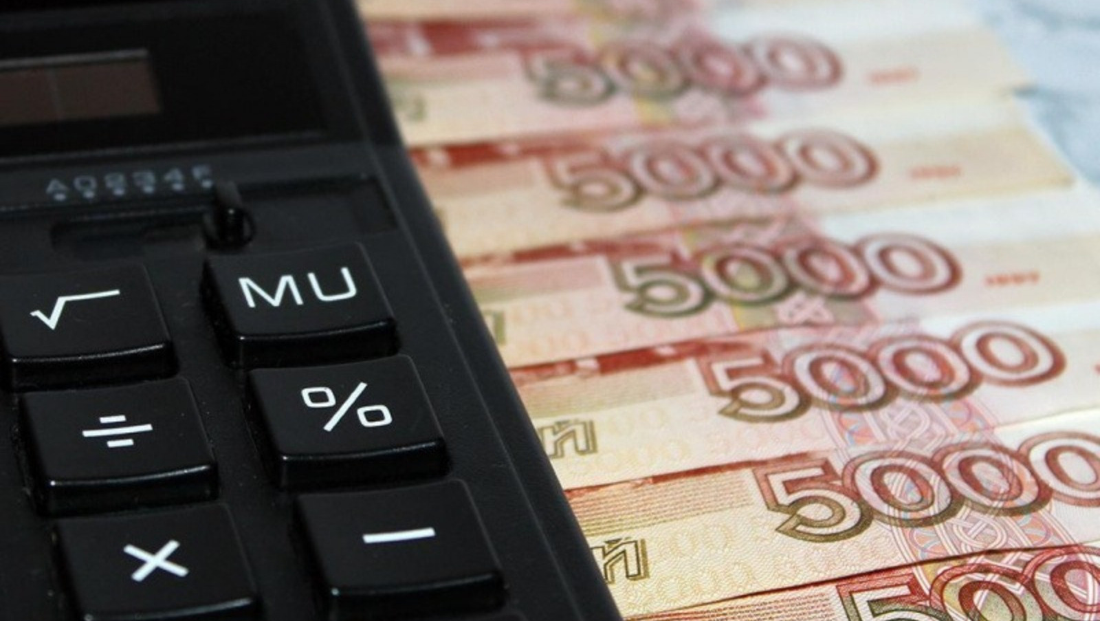 ИА «Башинформ».