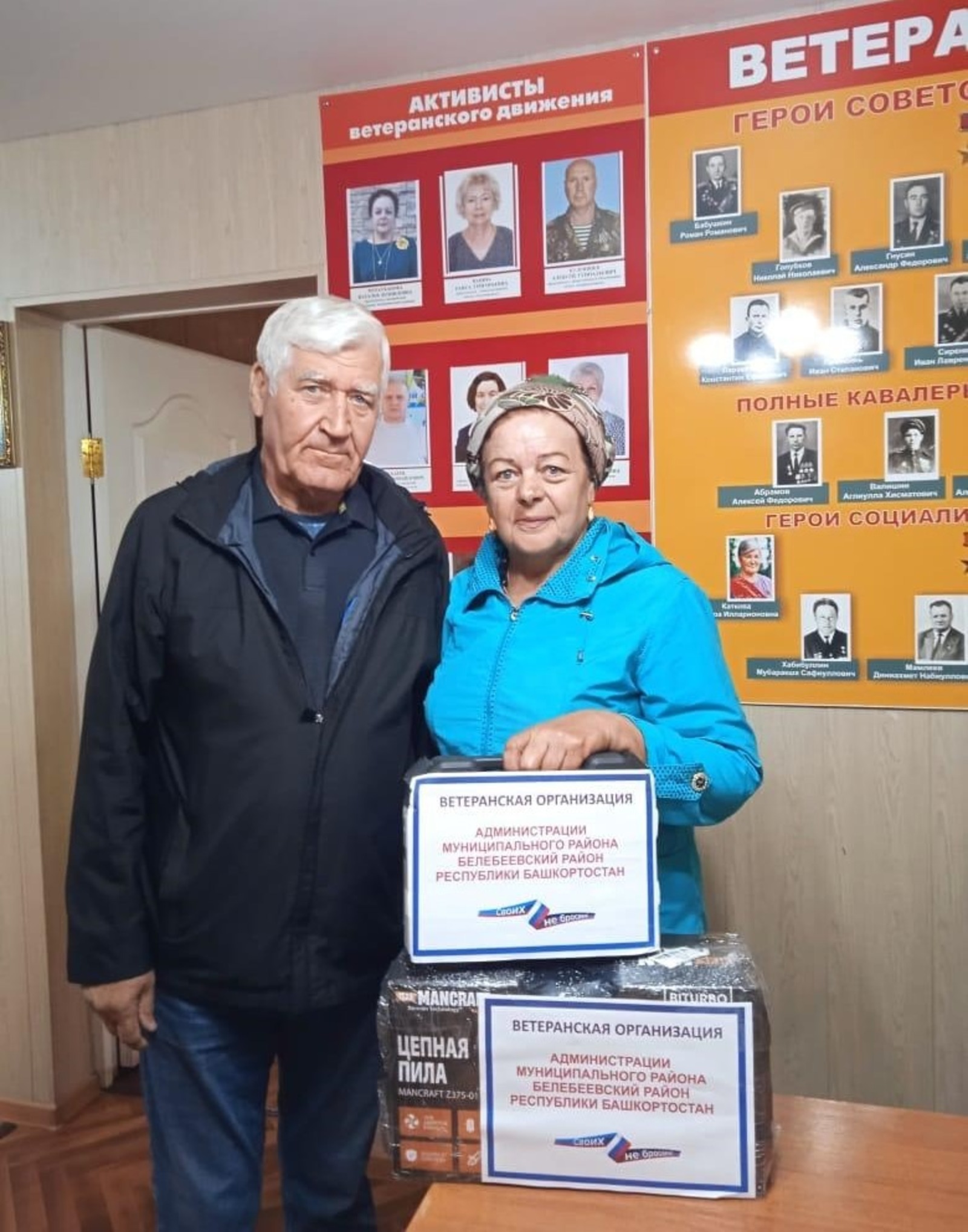 предоставлено Натальей Муратхановой.