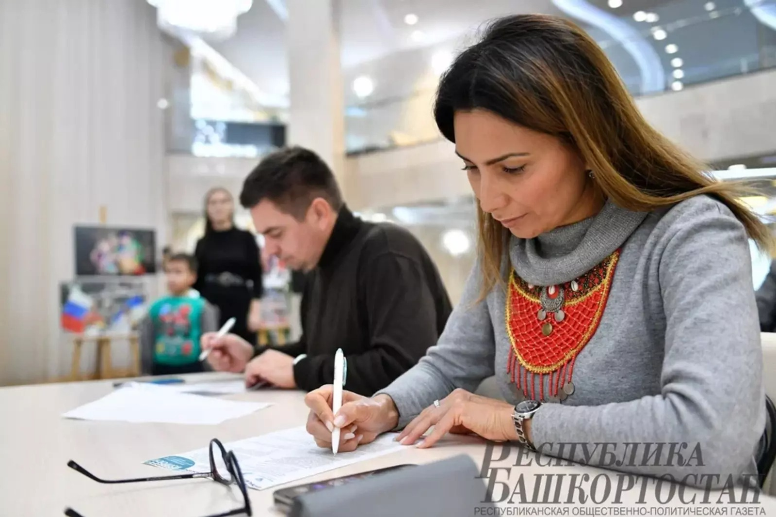 предоставлено газетой "Республика Башкортостан".