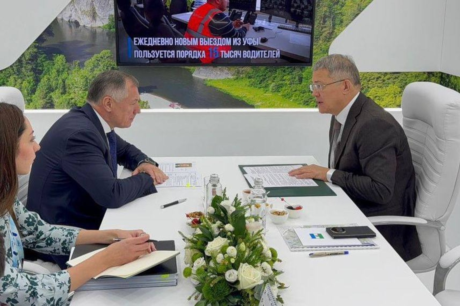 со страницы Радия Хабирова в соцсетях. ТГ-канал Радия Хабирова. Встреча Радия Хабирова с Маратом Хуснуллиным.