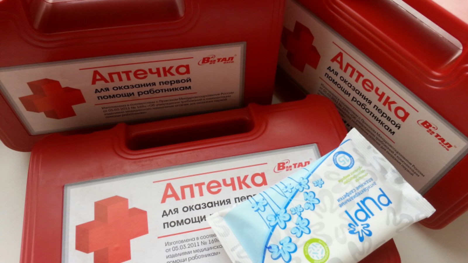 Фото Дарьи Святохиной.