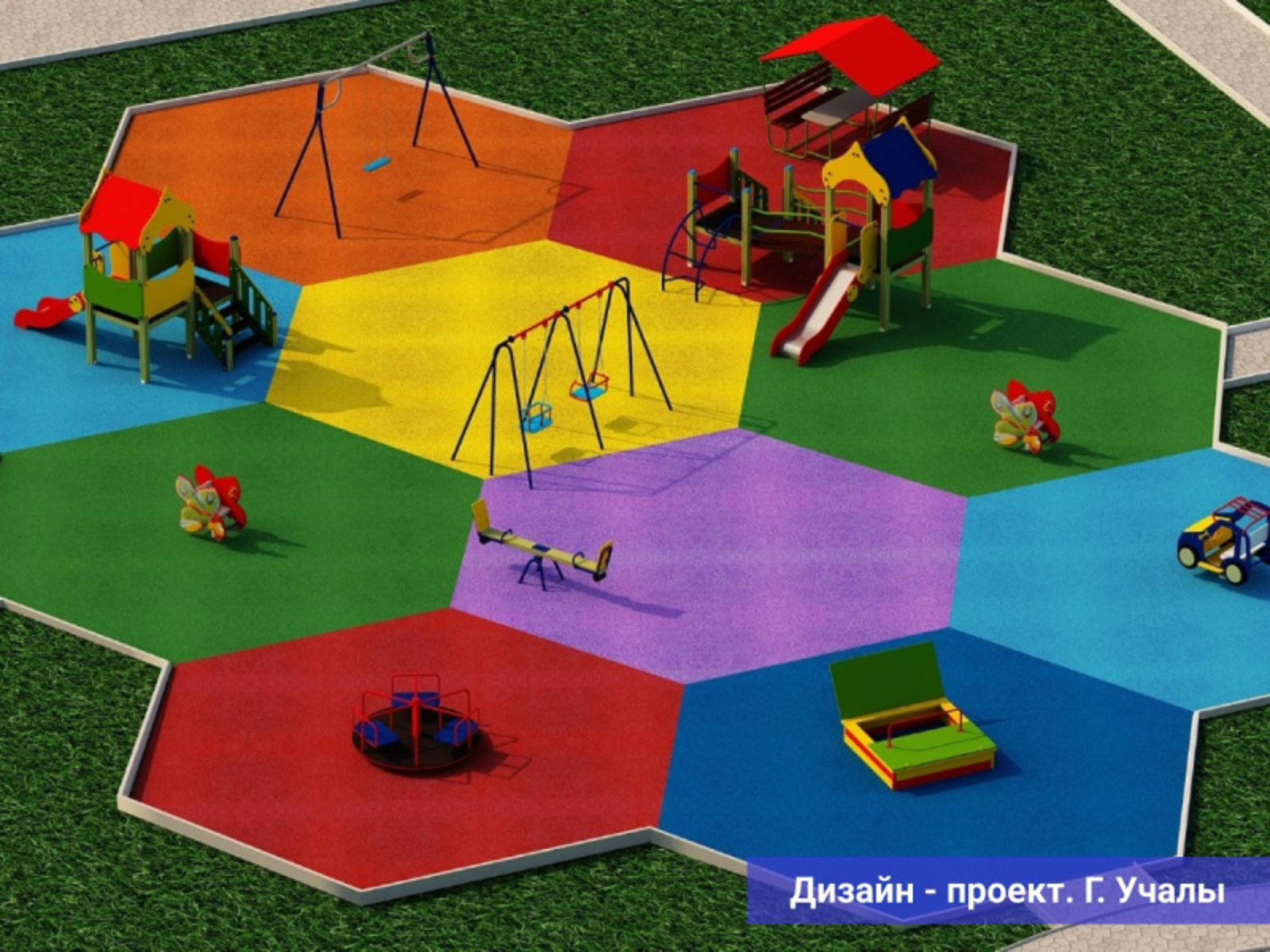 Фото со страницы Радия Хабирова в соцсети.