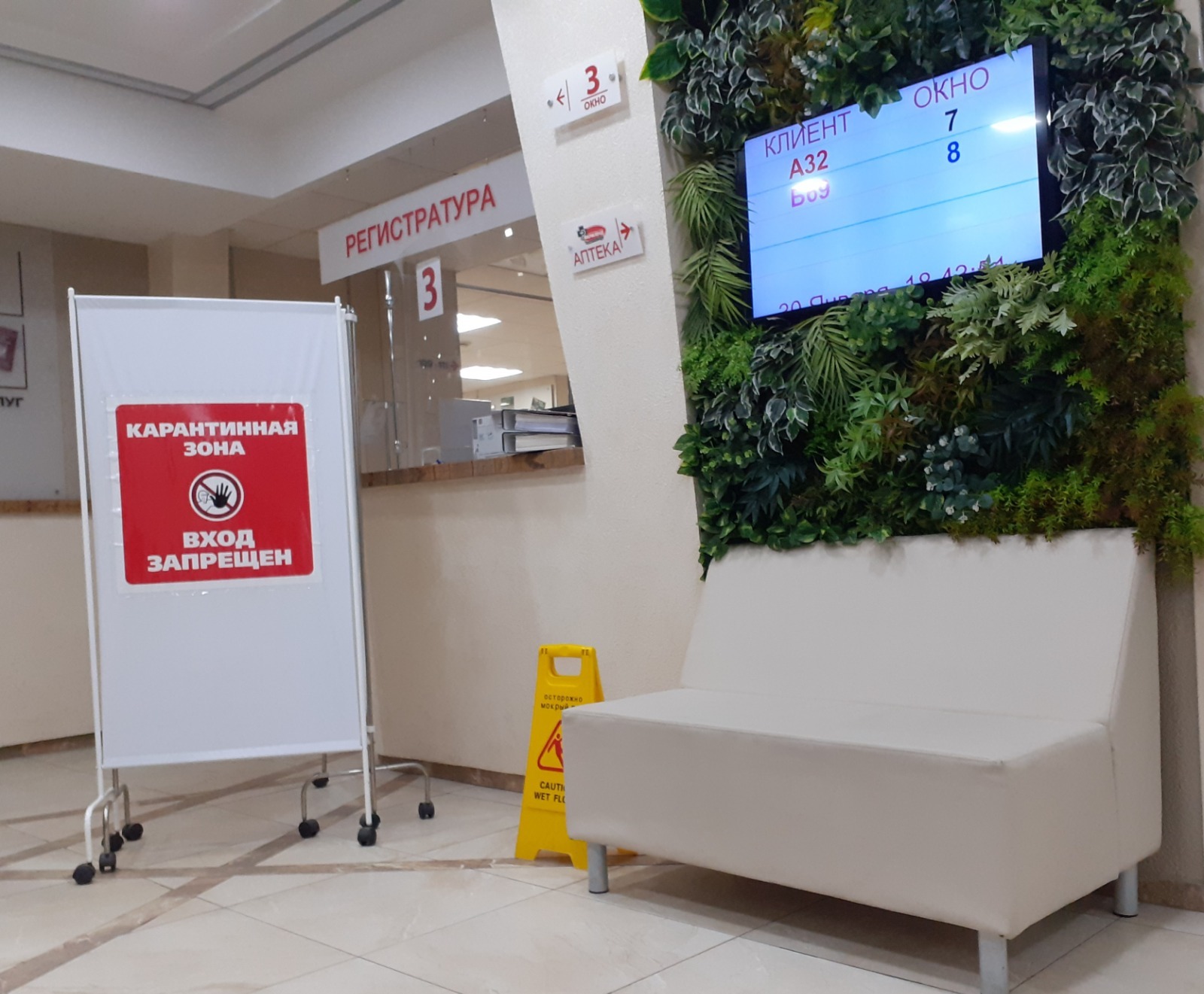 Владимира Шакиева.