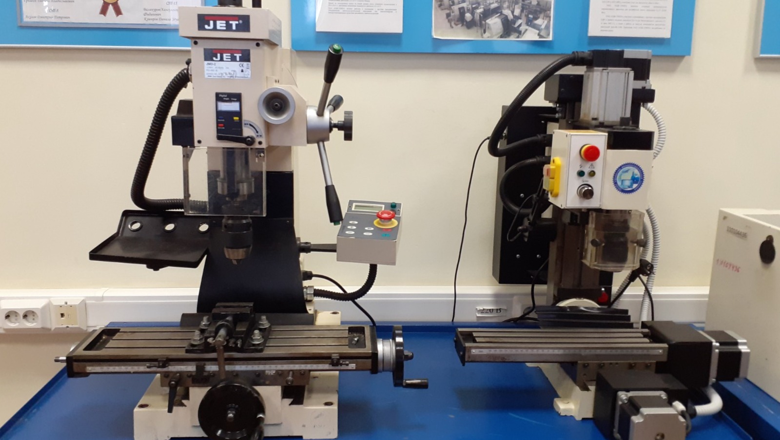 Владимира Шакиева. «Общественная электронная газета».