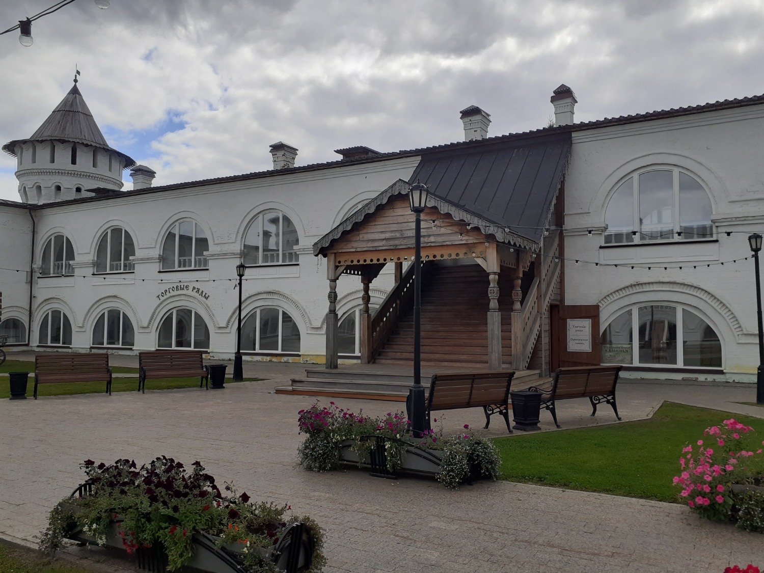 Владимира Шакиева.