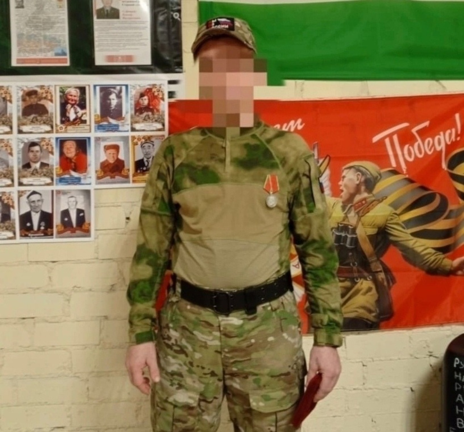 со страницы администрации Татышлинского района.