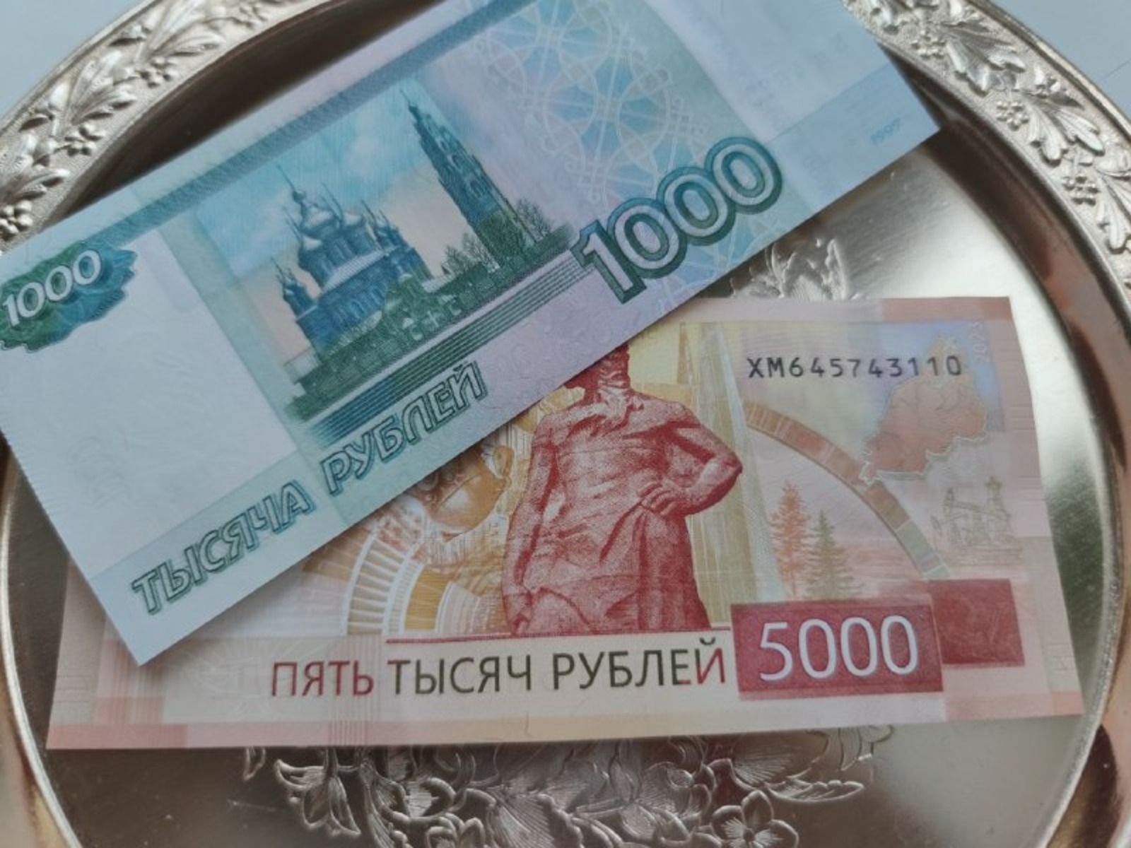 Дарьи Святохиной. «Общественная электронная газета».