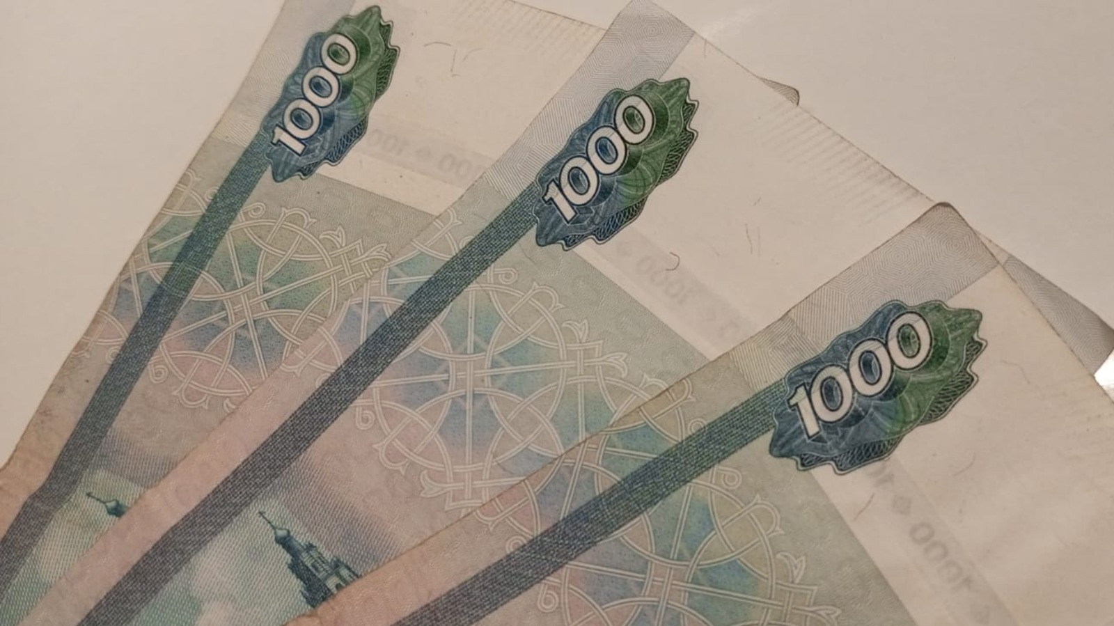 Евгении Сюткиной.