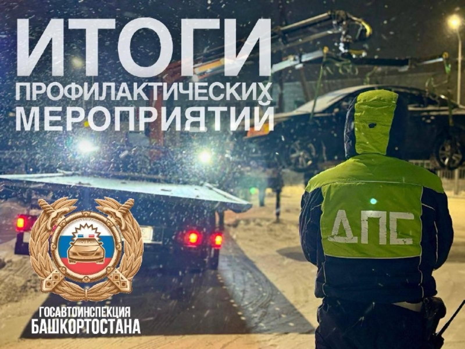 телеграм-канал Владимира Севастьянова. телеграм-канал Владимира Севастьянова.