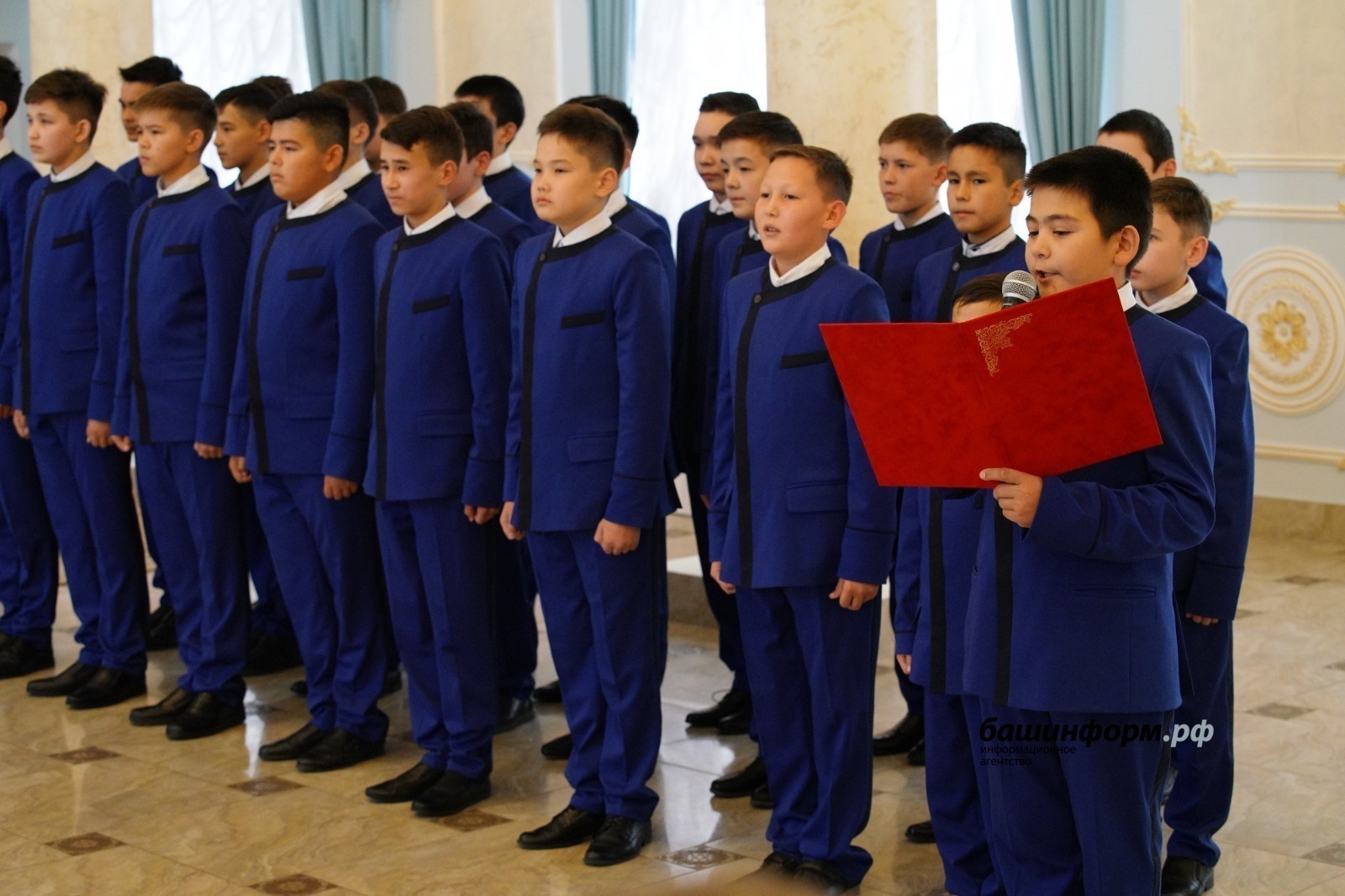 ИА «Башинформ».