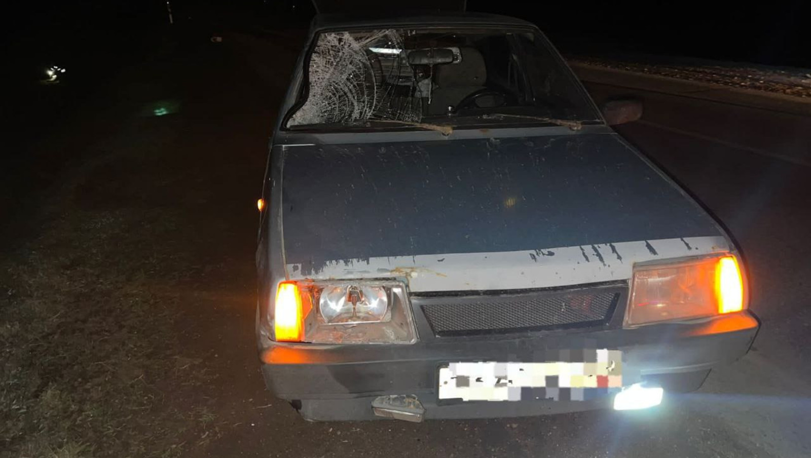 предоставлено пресс-службой УГИБДД МВД по РБ.