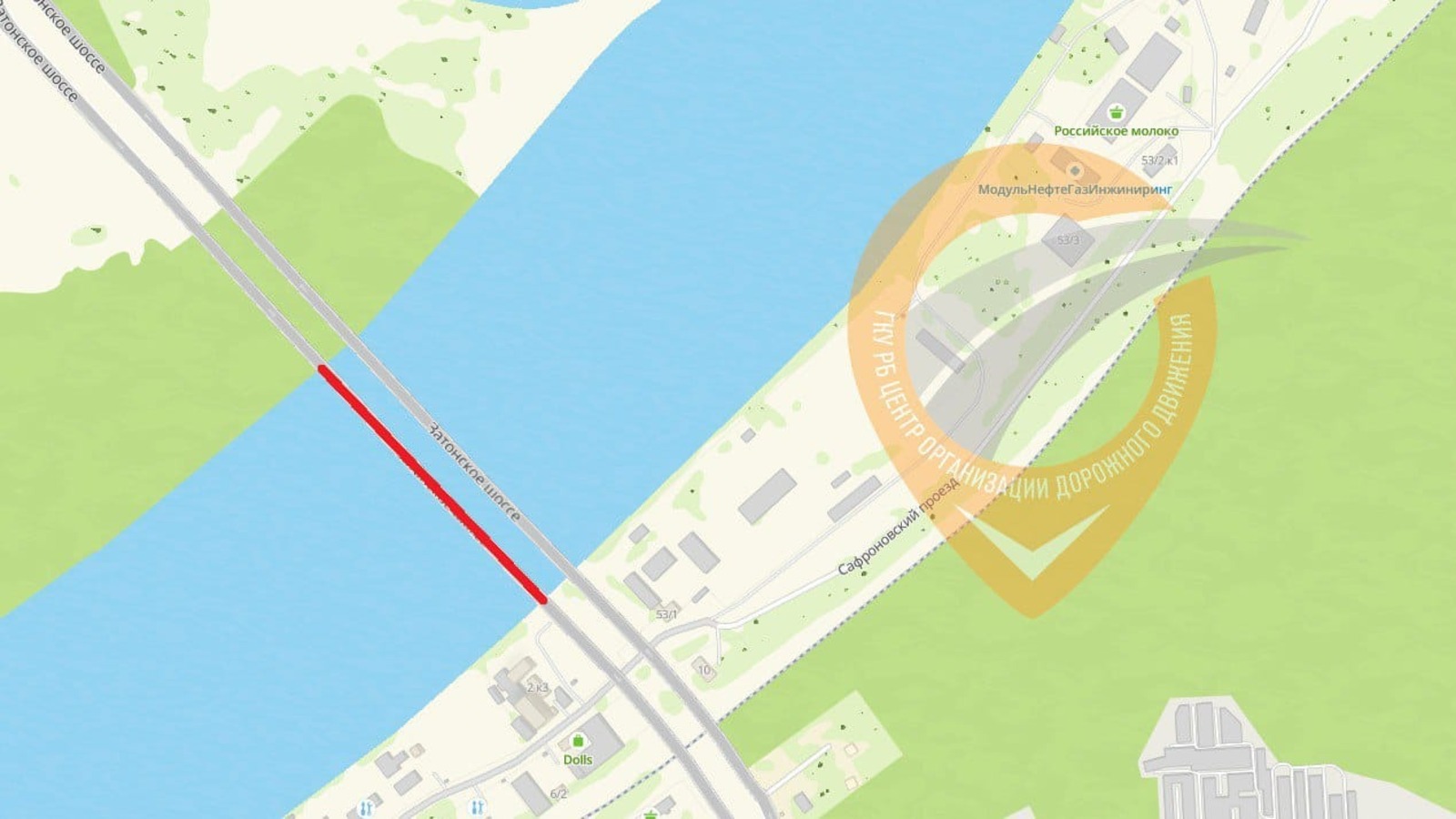 Центр организации дорожного движения РБ.